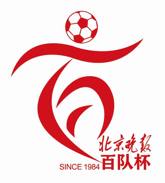 伊人二区